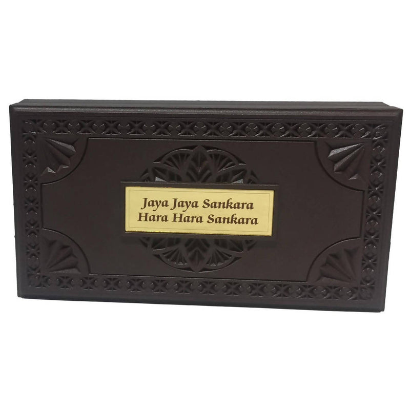 KANCHI MAHAPERIYAVA GOLDEN PADHAM CORPORATE GIFT BOX | Gifts