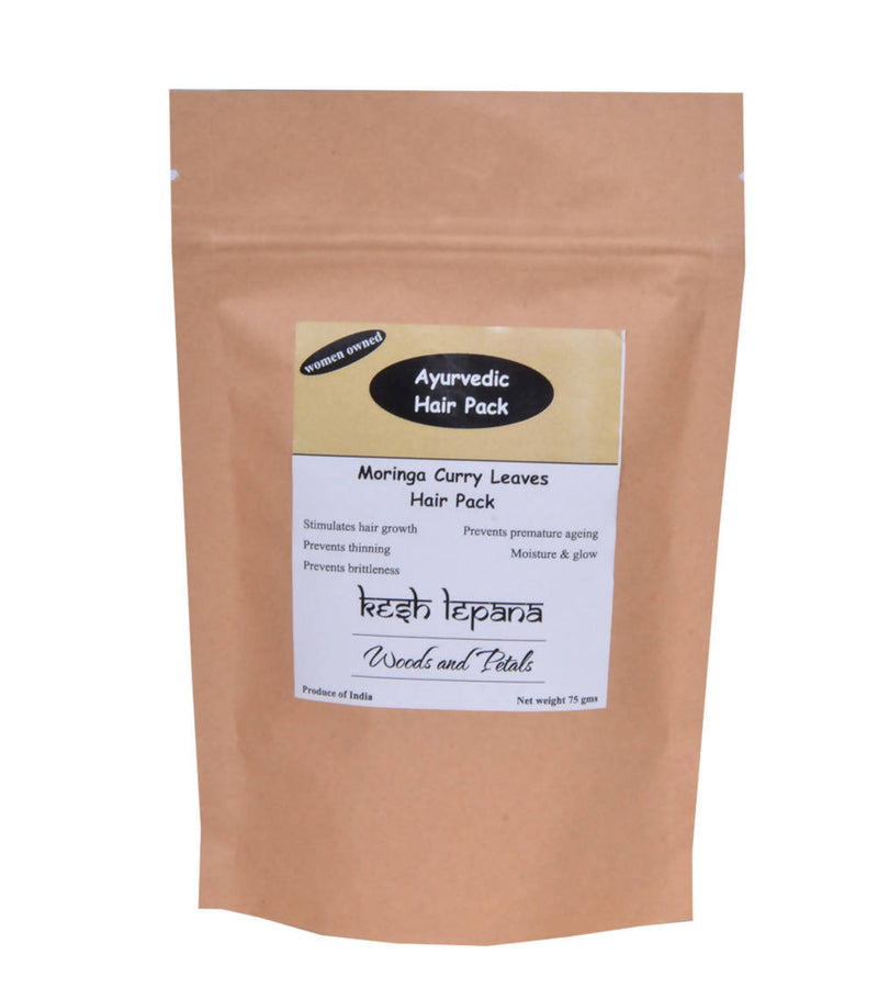 MORINGA AND CURRY LEAVES HAIR MASK -REDUCES HAIR FALL | 227 gms |.50 lb | Beauty
